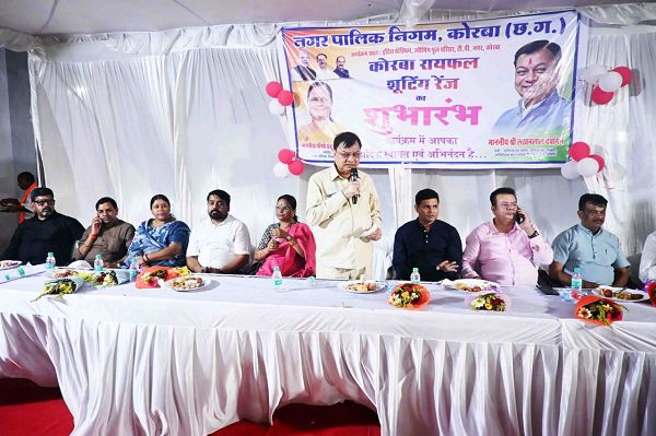 बदलते कोरबा - संवरते कोरबा की एक और निशानी है कोरबा रायफल शूटिंग रेंज - उद्योग मंत्री