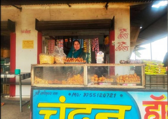 स्व-सहायता समूह से जुड़कर बदली जिंदगी की तस्वीर