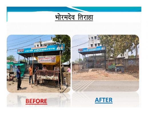 यातायात को बाधित करने वाले अतिक्रमण को हटाया गया*