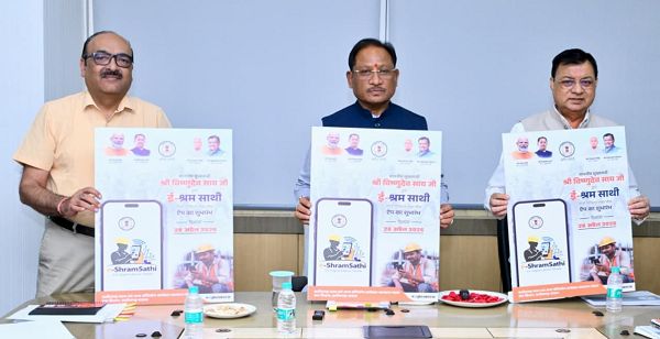 श्रमिकों के अधिकारों की सुरक्षा और सशक्तिकरण पर सरकार का फोकस, 'ई-श्रम साथी' एप लॉन्च