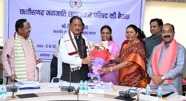 मुख्यमंत्री श्री विष्णु देव साय की अध्यक्षता में छत्तीसगढ़ जनजातीय सलाहकार परिषद की बैठक सम्पन्न