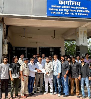 बिजली बिलों में भारी गड़बड़ी को लेकर NSUI का विरोध, निष्पक्ष जांच की मांग