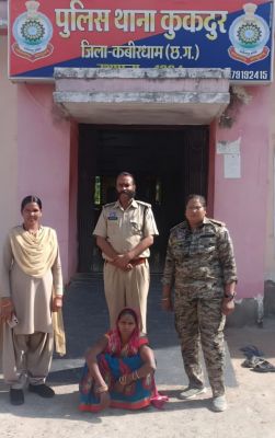 महिला से मारपीट कर हत्या करने वाली आरोपी गिरफ्तार।*