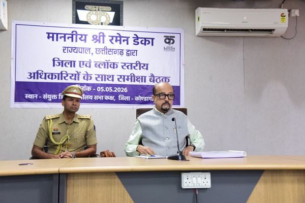 बदले हुए बस्तर में अंतिम व्यक्ति तक पहुंचे विकास