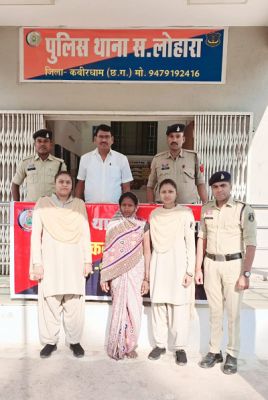 **भाभी की हत्या कर दुष्कर्म का झूठा स्वरूप देने वाली ननंद गिरफ्तार*  -सोशल मीडिया से सीखे हत्या करने तरीके-