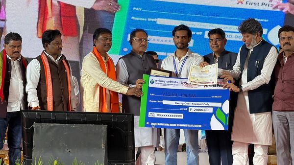 &rsquo;बस्तर का वेस्ट-अब बनेगा बेस्ट&rsquo; : &rsquo;छिंद के बीजों से तैयार होगी कैफीन मुक्त हर्बल कॉफी&rsquo;