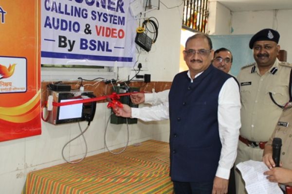 मदर्स डे पर रायपुर महिला जेल में वीडियो कॉलिंग सिस्टम का शुभारंभ