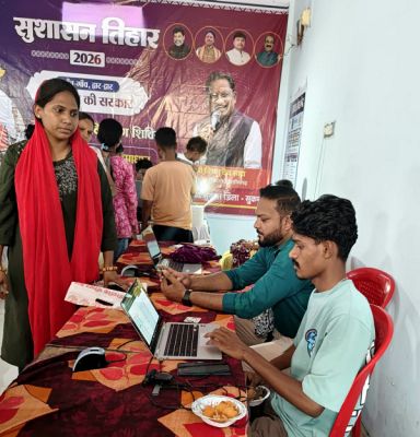  &rsquo;सुशासन तिहार 2026&rsquo; : &rsquo;सुकमा में प्रशासन पहुची जनता के द्वार, मौके पर ही सुलझे जन-सरोकार के मामले&rsquo;