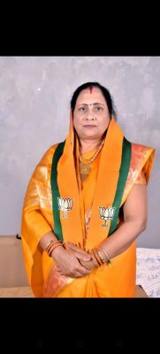 जिम्मेदार नागरिक की भूमिका निभाए जनता :- श्रीमती बिन्दु सिन्हा 