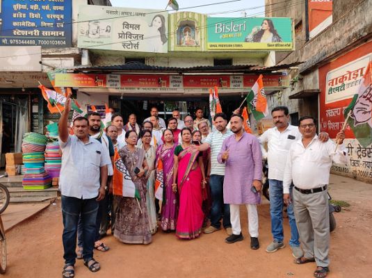 महंगाई के खिलाफ कांग्रेस का प्रदर्शन