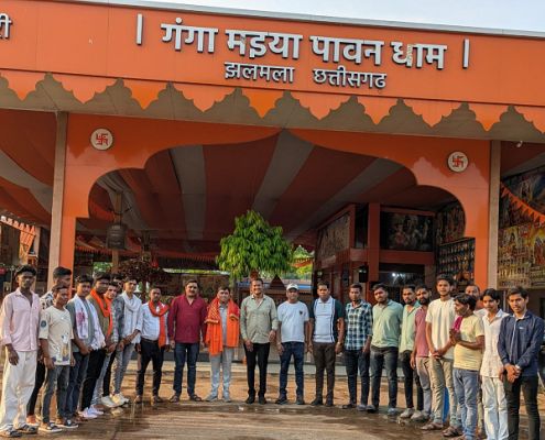 भारतीय जनता पार्टी के प्रदेश महामंत्री नवीन मार्कण्डेय का बालोद आगमन, गंगा मईया का लिया आशीर्वाद दल्लीराजहरा के नेताओं एवं कार्यकर्ताओं ने किया भव्य स्वागत