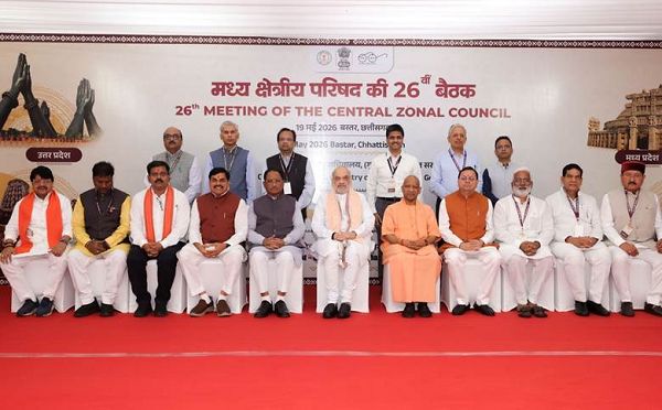 केन्द्रीय गृह एवं सहकारिता मंत्री श्री अमित शाह ने आज छत्तीसगढ़ के बस्तर में मध्य क्षेत्रीय परिषद की 26वीं बैठक की अध्यक्षता की