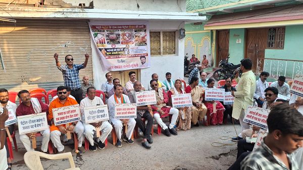 महंगाई और भाजपा सरकार की नीतियों के खिलाफ कांग्रेस का जोरदार प्रदर्शन