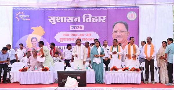  &rsquo;जिला चिकित्सालय सूरजपुर में स्वास्थ्य सेवाओं की बड़ी सौगात : मुख्यमंत्री श्री विष्णु देव साय ने किया अत्याधुनिक सीटी स्कैन सुविधा का वर्चुअल शुभारंभ&rsquo;