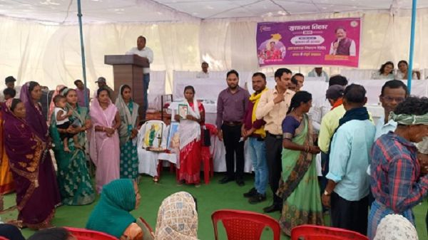 मोरगा में जनसमस्या निवारण शिविर का हुआ आयोजन