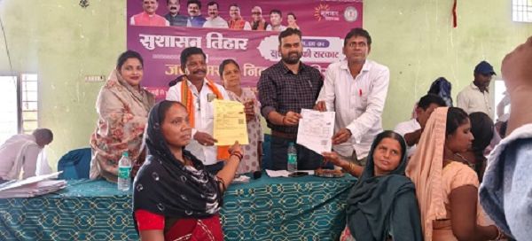 अहिवारा के मंगल भवन में जनसमस्या निवारण शिविर संपन्न