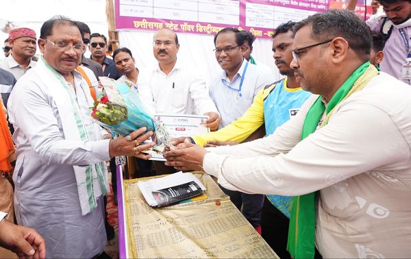 &rsquo;मुख्यमंत्री बिजली बिल भुगतान समाधान योजना से उपभोक्ताओं को बड़ी राहत&rsquo;