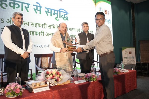  सहकार से समृद्धि की ओर : नवा रायपुर में छह राज्यों की क्षेत्रीय सहकारिता कार्यशाला संपन्न