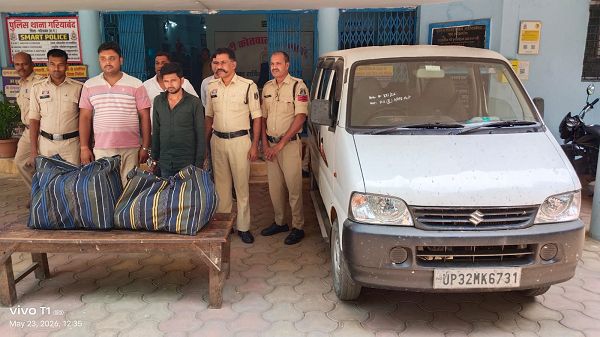 गरियाबंद पुलिस का लगातार दूसरी बड़ी कार्यवाही 16 लाख 50 हजार के अवैध गांजा के साथ दो अंतर्राज्यीय तस्कर को किया गया, गिरफ्तार।