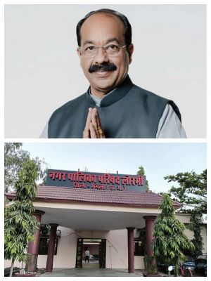 आदर्श शहर समृद्धि योजना' के प्रथम चरण में लोरमी का चयन; शहर में विकास के नए आयाम स्थापित होंगे