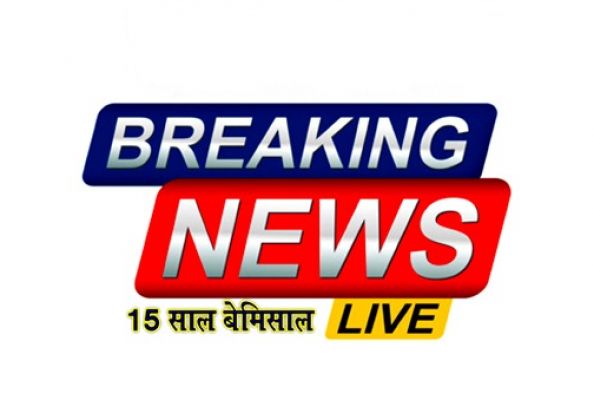 जगरगुंडा में जिला सीईओ श्री मुकुन्द ठाकुर का औचक निरीक्षण