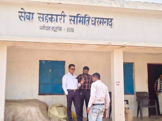  धरमगढ़ सेवा सहकारी समिति में 37 लाख रुपए की अवैध धान खरीदी का खुलासा