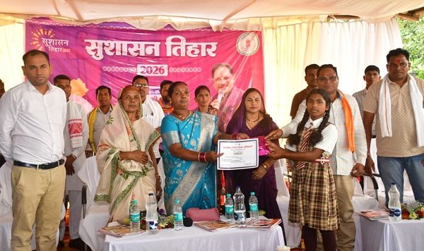 सुशासन तिहार अंतर्गत ग्राम माकड़ी में लगा जिला स्तरीय समाधान शिविर