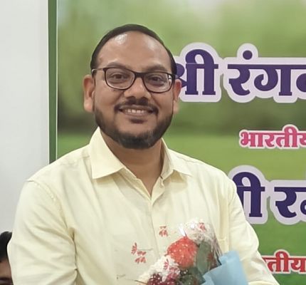 तेंदूपत्ता अग्निकांड के बीच डीएफओ रमेश जांगड़े के समर्थन में एकजुट हुआ वन अमला, वन मंत्री को सौंपा ज्ञापन