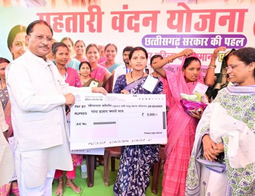 महिला सशक्तिकरण और मातृ-शिशु कल्याण योजनाओं से बदल रही जिंदगी: मुख्यमंत्री श्री विष्णुदेव साय&rsquo;