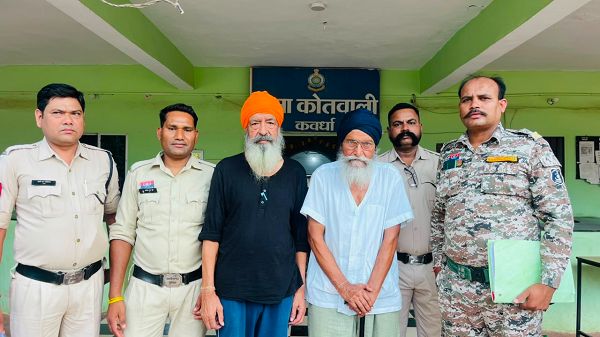 आर्कषक लाभ का झांसा देकर      धोखाधड़ी करने वाले पीएसीएल कंपनी के एजेंट एवं संचालक गिरफ्तार* "
