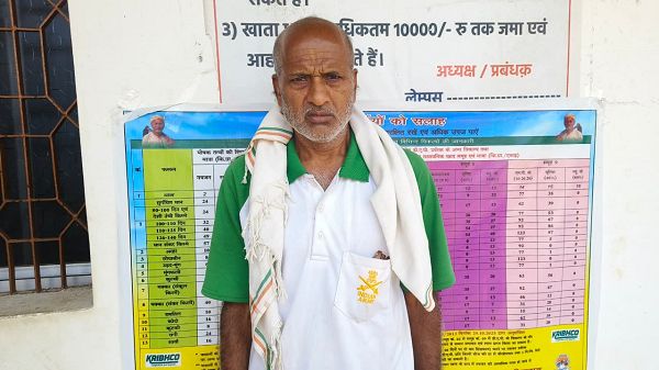 किसान अमन प्रसाद ने आधुनिक खेती अपनाकर बढ़ाई उत्पादन क्षमता