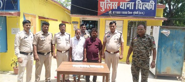 डिन्डौरी क्षेत्रार्न्तगत मवेशी चोरी के प्रकरण मे 02 आरोपियों को किया गया गिरफ्तार कर भेजा गया न्यायिक रिमाण्ड पर