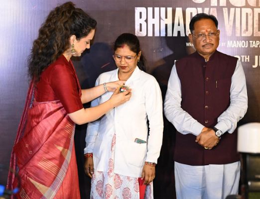 26/11 के अनसुने नायकों को सलाम : मुख्यमंत्री श्री साय &lsquo;भारत भाग्य विधाता&rsquo; की प्री-लॉन्च स्क्रीनिंग में हुए शामिल