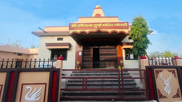मां शीतला मंदिर में माता जी का तीन दिवसीय प्राण प्रतिष्ठा एवं मूर्ति स्थापना कार्यक्रम 15 से 17 जून तक