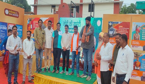 गरियाबंद में भाजपा की जिला स्तरीय विकास प्रदर्शनी आयोजित