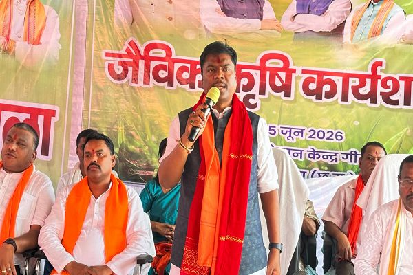  किसानों को जागरूक करने जिले के केवीके में जैविक कृषि कार्यशाला का हुआ सफल आयोजन