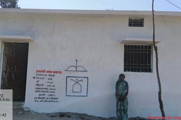  पीएम जनमन योजना से मिला सुरक्षित आवास, बच्चों के भविष्य को मिली नई दिशा    पीएम जनमन योजना