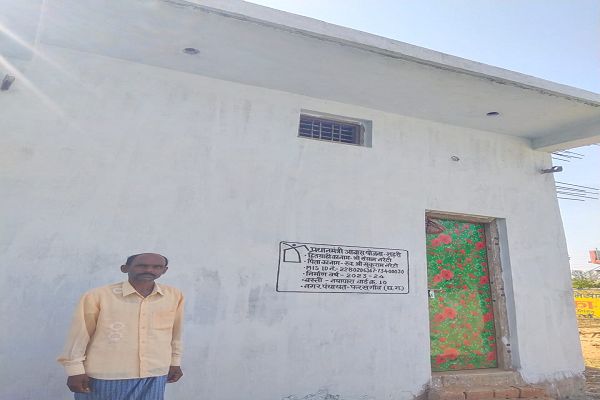  प्रधानमंत्री आवास योजना से बदली संग्राम नरेटी की जिंदगी