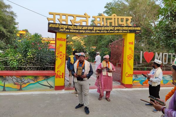  राष्ट्रीय पुरस्कार प्राप्त मोतीपुर पंचायत से सीखेंगे विकास के नए आयाम