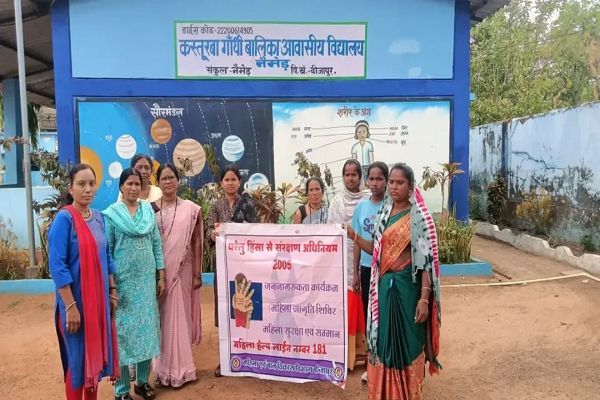 नई चेतना 4.0 अभियान से जेंडर समानता की अलख, सुरक्षित और संवेदनशील समाज निर्माण का संकल्प