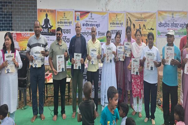 योग आत्मा को परमात्मा से जोड़ने का मार्ग: ग्राम सखौली में अंतर्राष्ट्रीय योग दिवस पर विशेष जनजागरूकता कार्यक्रम आयोजित