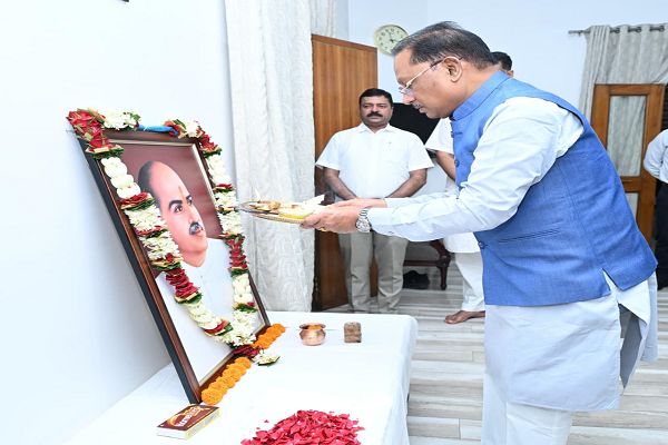  डॉ. श्यामा प्रसाद मुखर्जी भारत की एकता, अखंडता और राष्ट्रीय स्वाभिमान के सशक्त प्रहरी - मुख्यमंत्री श्री साय