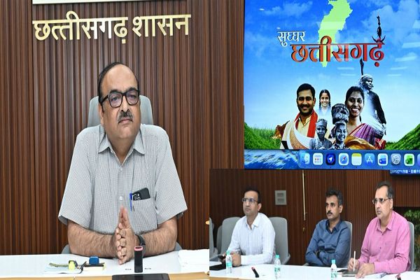मुख्य सचिव ने सुघ्घर छत्तीसगढ़ अभियान की तैयारियों की अधिकारियों से ली जानकारी