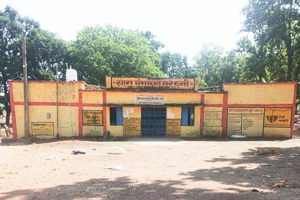  बम्हनी धान खरीदी केंद्र में 77 लाख रुपये के कथित धान घोटाले का मामला, तीन पर अपराध दर्ज