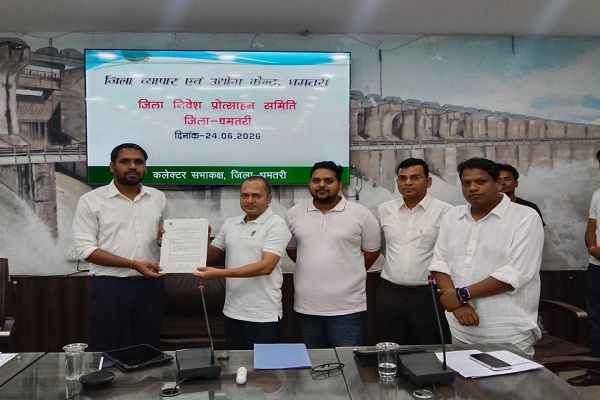 धमतरी बनेगा छत्तीसगढ़ का पहला मॉडल कार्बन कृषि जिला