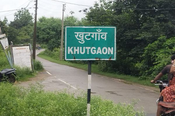  निर्माण अधूरा ..पहले ही लगा दिया मटेरियल का बिल, फिर मस्टररोल भी तैय्यार : इस पंचायत में खुलकर आ रही है शिकायतें