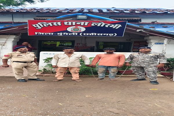 &lsquo;&lsquo;ऑपरेशन बॉज&rsquo;&rsquo; के तहत फैक्ट्री में चोरी करने वाले 02 फरार चोर को लोरमी पुलिस ने किया गिरफ्तार