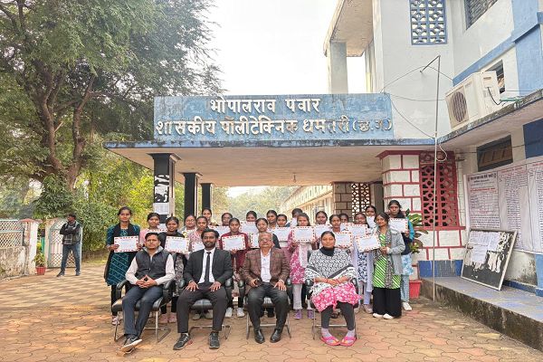  QCI गुणवत्ता मूल्यांकन में धमतरी का गौरव बढ़ा, भोपाल राव पवार शासकीय पॉलिटेक्निक ने प्रदेश में हासिल किया तृतीय स्थान