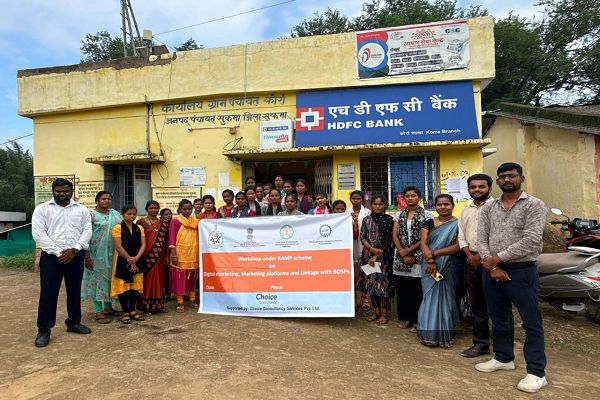 रैंप योजना से सुकमा के उद्यमियों को मिली डिजिटल कारोबार की नई दिशा