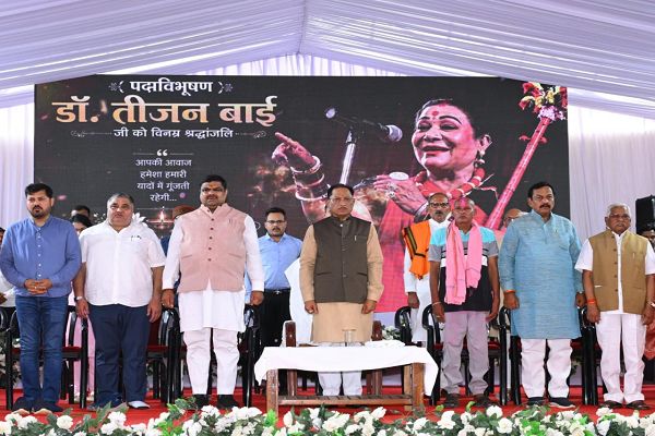 लोककला की महान साधिका डॉ. तीजन बाई की स्मृतियों को चिरस्थायी बनाएगी राज्य सरकार : मुख्यमंत्री श्री विष्णुदेव साय